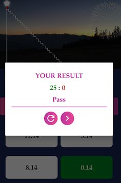 math 101 - Screenshot 4