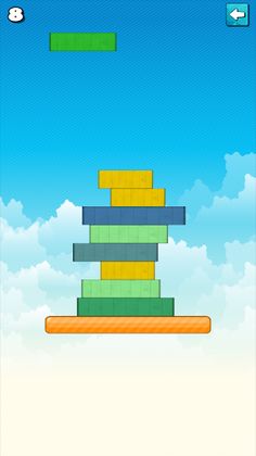 Drop Box - Screenshot 1