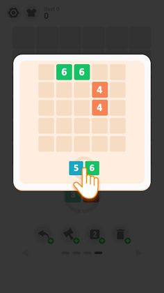 2048 Collection - Screenshot 4