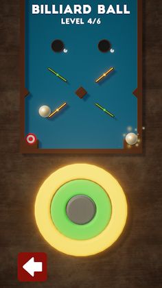 The Rings - Screenshot 3