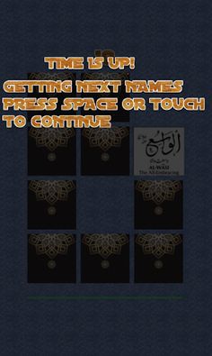 Asmaul Husna Matching Card Gam - Screenshot 4