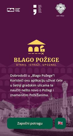 Blago Požege - Screenshot 1