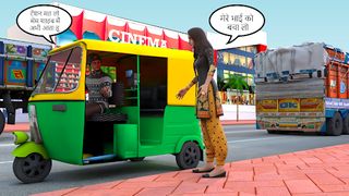 Underworld Gangster Mafia Hero - Screenshot 1