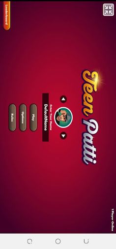 bbr fun - Screenshot 3