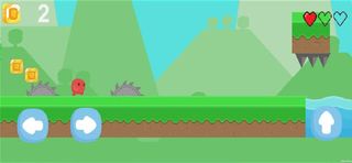 Coin Chase - Screenshot 2