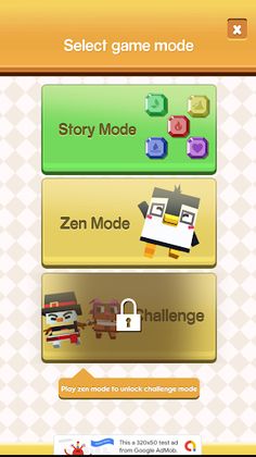 Craft - Screenshot 3