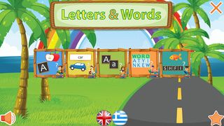 Letters & Words - Screenshot 1