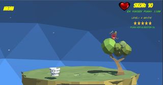 Apple Game - Elma Oyunu - Screenshot 3