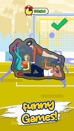 Pose 2 Pose:Tricky Puzzle - Screenshot 1