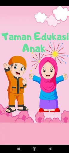 Lagu Anak Muslim Sholawat Nabi - Screenshot 1