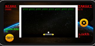 New Junkie Breakout!! - Screenshot 1