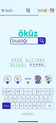 ŞEY - Screenshot 4