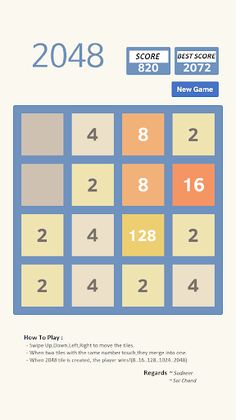 2048 Puzzle - Screenshot 4