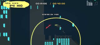 Grind Up - Screenshot 2