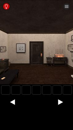 Untitled Escape 3 - Screenshot 1