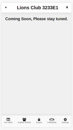 Lions Club 3233E1 - Screenshot 4