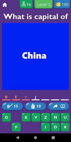 Asia Country Capitals Game - Screenshot 3