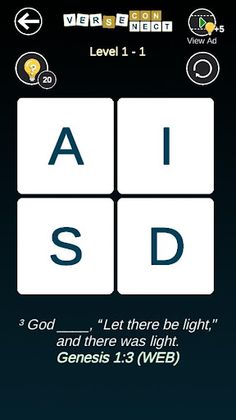 Verse Connect - Screenshot 4