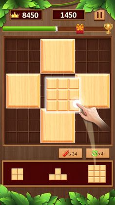 Sudoku Wood Block 99 - Screenshot 1