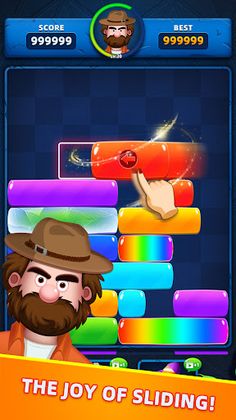 Jelly Sliding - Slidy Puzzle - Screenshot 1