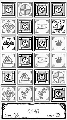 Memory Game - Screenshot 4