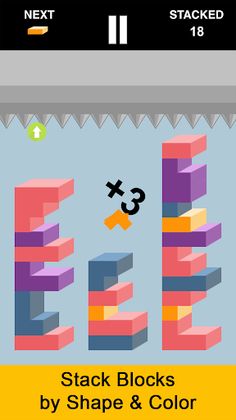 Stack Swap - Screenshot 2