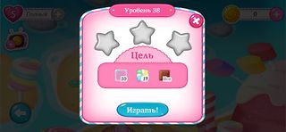 Игра три в ряд «Сластёна» - Screenshot 3