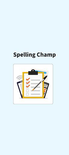 Spelling Champ - Screenshot 4