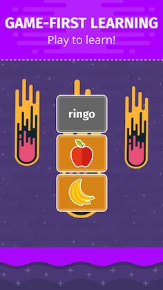 Infinite Japanese - Screenshot 3