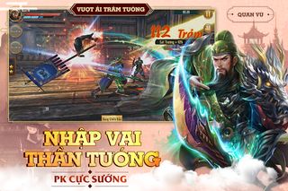Đỉnh Phong Tam Quốc - Screenshot 2
