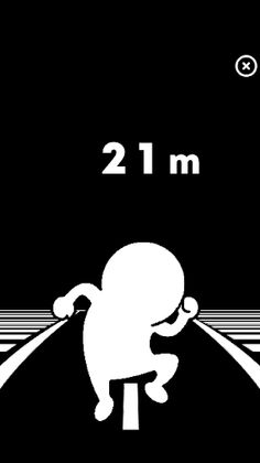 virtual walker - Screenshot 2