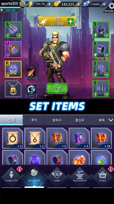 Portal Wars - Screenshot 3