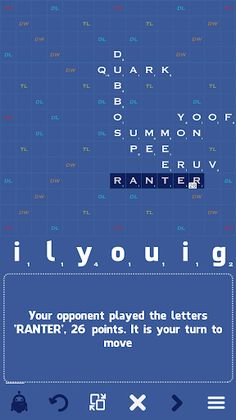 skrambl - Screenshot 1