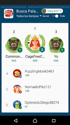 Word Search Quiz (English) - Screenshot 4