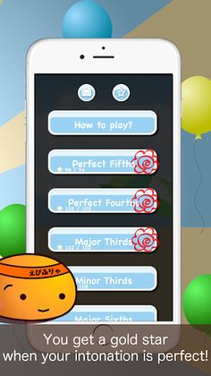 Pitch trainer - Harmonize - Screenshot 3