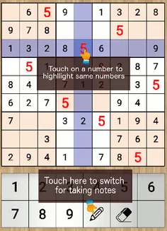 Sudoku: The mind trainer - Screenshot 3