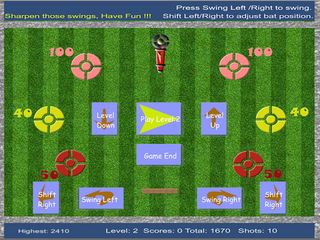 Gully Cricket Practice - Screenshot 1