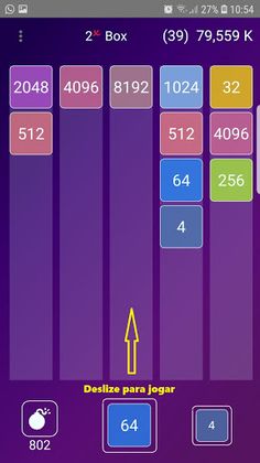 2x Box - Screenshot 4