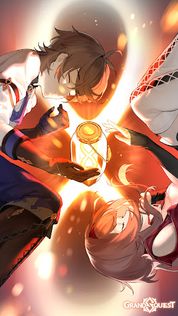 Grand Quest - Screenshot 1