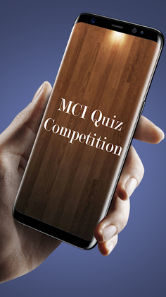 MCI Quiz Competition - Screenshot 1