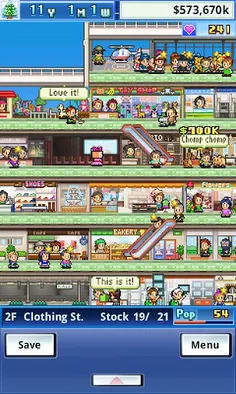 Mega Mall Story - Screenshot 1