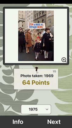 PastViews: Guess the year - Screenshot 2