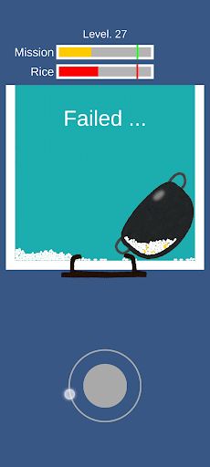 Perfect cha-han - Screenshot 3