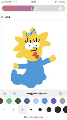 Jeu du dessin - Screenshot 1