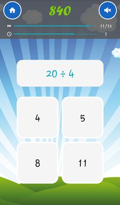 Math Game - Screenshot 3
