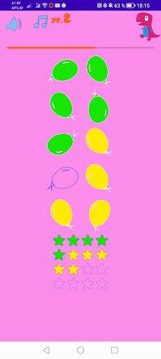 Math Balloons - Screenshot 3