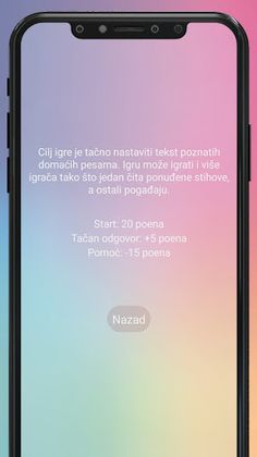 Pogodi Pesmu - Screenshot 3