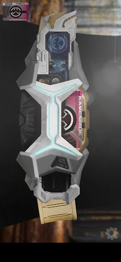 Zein Belt Rider - Screenshot 1