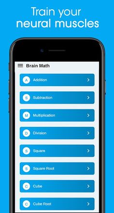 Brain Math - Learn, Practice,  - Screenshot 1