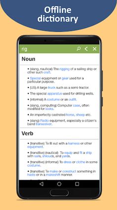 Words Puzzle Free - Screenshot 3